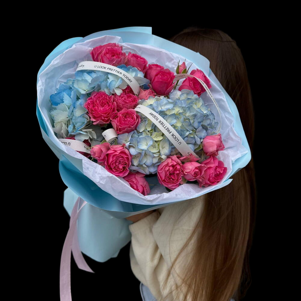 Молекула розового облака